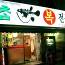 버스정류장 07-713 이미지