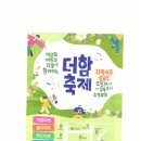 조양공인중개사사무소 이미지