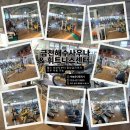 금천헬스사우나 이미지