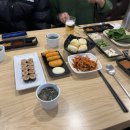 오늘도횟집 - 의정부시 민락로 389 | 오늘도횟집