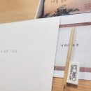 미술 심리를 통한 힐링 아트 이미지