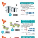 탐나는칼라2 이미지