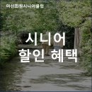 회원동북로 이미지