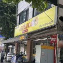 레표시카 - 연수구 함박로 73-1 | 레표시카