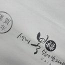 경희나린한의원 이미지