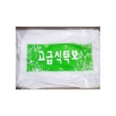 동양비닐 이미지