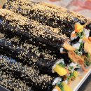 짱김밥 이미지