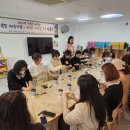해솔유치원 이미지