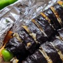 원석삼겹살김밥 이미지