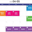 유성아파트 이미지