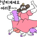 일만자동차공업사 이미지