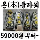 아성병원장례식장