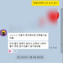 연세대학교(미래) 정경대학원 | 2026년 전기 연세대학교 언론홍보대학원, 고려대학교 미디어대학원 지도학생 1차 서류 100% 합격