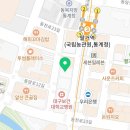 칠곡하얀림치과의원 이미지