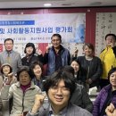 영통종합사회복지관
