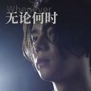 YU 뷰티�� 이미지