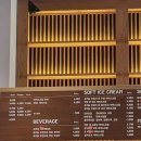 백미당현대아울렛김포점