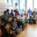 대연1동경로당 이미지