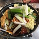 도라무통 이미지