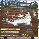 함월구민운동장 네이버블로그
