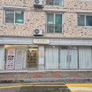 전주속눈썹펌 홍이뷰티 저손상펌 후기
