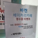 광릉불고기(일동점) 이미지