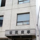 세현상사 이미지