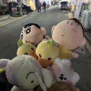 뽑아가으리 이미지