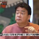필동함박 이미지