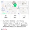 바닐라 퍼피 이미지