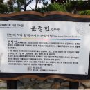 샘솟는 작은도서관 이미지