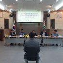경산환경