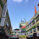 쌍용하나마트 이미지