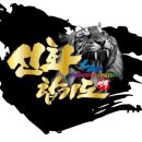 M합기도 이미지