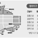 [유망 택지지구 청약전략] (5) 인천 청라지구 이미지