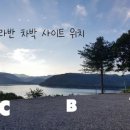 러빙네이쳐 이미지