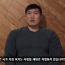 흑자헬스장 이미지