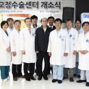 열린치과병원 이미지