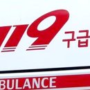 구암동119 이미지