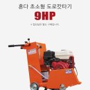 (주)대광 이미지