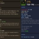 1월 13일(목) 업데이트 안내 [내용 추가] 이미지