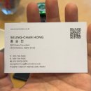 (주)아이언모터스 이미지