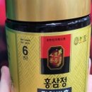 천삼원 이미지