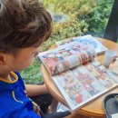 퇴계현대1차 | 부동의 초등 한국사 베스트 셀러 용선생의 만화 한국사 OPEN