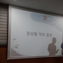 10월3주 수업((10월22일) 이미지