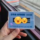 고령성주축산업협동조합 한우프라자 | 대구 군위 청년창업 워크숍 후기