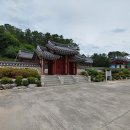 청해사 이미지