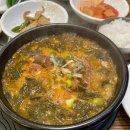 호호감자탕 서면1번가점 이미지