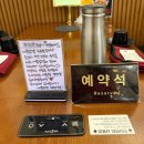 수유오락실 | [강북/수유] 닭발러버 취향 저격, 수유역 가성비 술집 '여봉닭발 수유점' 후기