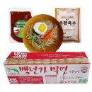 밀면 - 해운대구 선수촌로 184 | 밀면